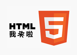 HTML5����վ��ø��Ӿ���
